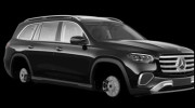 Mercedes-Benz GLS 2023 bất ngờ lộ thiết kế trước thời điểm ra mắt: Lưới tản nhiệt khá giống Toyota Land Cruiser