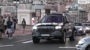 Chiếc Mercedes-Maybach GLS 600 