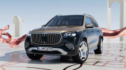 Mercedes-Maybach GLS 600 4MATIC 2024 trình làng: Thiết kế sang chảnh, đẳng cấp không thua kém gì Bentley