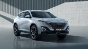 Hai hãng xe Trung Quốc Dongfeng và Changan đàm phán sáp nhập