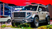Hongqi ra mắt SUV địa hình chạy điện hạng sang đầu tiên tại Triển lãm Ô tô Thượng Hải 2025