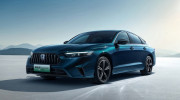 Honda Inspire 2023 chính thức lộ diện: 