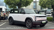 Chi tiết Jaecoo J6: SUV địa hình sẽ ra mắt Việt Nam vào năm sau, giá dự kiến dưới 800 triệu đồng