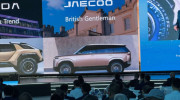 Jaecoo J7 thế hệ mới lộ diện: Thiết kế 