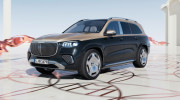 Mercedes-Benz GLS facelift sẽ ra mắt Việt Nam vào tháng 7