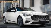 Xem trước thiết kế của Kia K8 facelift: Thiết kế táo bạo, hứa hẹn 