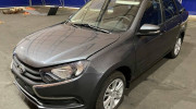 Lô xe AvtoVAZ đang được vận chuyển về Việt Nam: Giá dự kiến từ 360 triệu đồng