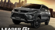 Toyota Fortuner 2025 ra mắt tại Đông Nam Á: Bổ sung phiên bản Leader G+