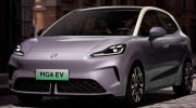 MG4 EV thế hệ mới ra mắt: Thiết kế tối giản, hiện đại hơn