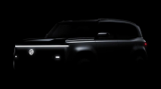 MG Cyber X lộ diện: SUV điện dự kiến đối đầu với 