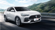 MG HS 2023 sẽ trở lại đường đua ô tô Việt vào tháng 7: Xe nhập Thái, giá từ 750 triệu đồng