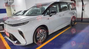Minivan điện MG M9 lộ diện ngoài đời thực: To hơn Kia Carnival, có thể sẽ về Việt Nam