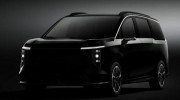 MG Maxus 7 chuẩn bị “đổ bộ” Đông Nam Á: MPV thuần điện sở hữu nhiều công nghệ xịn sò