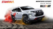Mitsubishi giới thiệu phiên bản RALLIART đặc biệt cho Pajero Sport Black Series