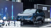 Nissan NX8 