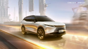 Omoda C7 2026 sắp ra mắt Việt Nam: Có bản hybrid tiết kiệm xăng
