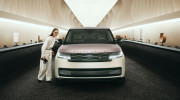 Range Rover giới thiệu Triển lãm 