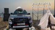 Cận cảnh Ford Ranger Stormtrak tại Việt Nam: Hầm hố hơn bản Wildtrak, giá dự kiến từ 1,059 tỷ đồng