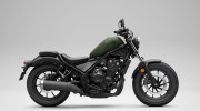 Honda Việt Nam giới thiệu Rebel 500 phiên bản mới: Xe phân khối lớn giá từ 181,3 triệu đồng