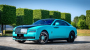 Rolls-Royce tôn vinh nghệ thuật Trung Hoa với bộ ba xe Bespoke độc bản