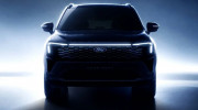 Ford Territory sắp có thêm phiên bản mới tại Việt Nam: Nâng cấp nội thất, ADAS và mâm 19 inch