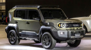 Toyota mở bán Land Cruiser FJ tại Nhật: Giá từ 750 triệu VNĐ