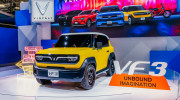 VinFast ra mắt toàn cầu mẫu xe đô thị VF 3: Giải pháp di chuyển xanh cho mọi người