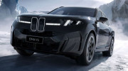 BMW X5 L ra mắt: Truc cơ sở dài hơn 130 mm, khoang cabin có màn hình lớn như rạp chiếu phim