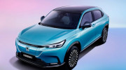 Honda dự định sẽ vẫn sản xuất xe xăng trong 20 năm nữa