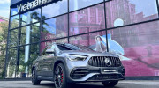 Mercedes-AMG GLA 45 S về tay đại gia bất động sản, giá hơn 3,43 tỷ đồng