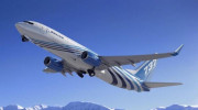 Phút chót, hãng bay IPP Air Cargo của “vua hàng hiệu” bất ngờ xin dừng cấp phép