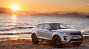 Land Rover Việt Nam triển khai chương trình sẵn sàng giao ngay