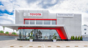 Toyota Việt Nam ra mắt Toyota Long Thành