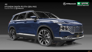 Hyundai Santa Fe 2023 lộ diện với kiểu dáng vuông vức và to lớn hơn