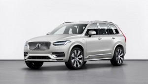 Volvo XC90 2020 ra mắt với hệ thống phục hồi năng lượng KERS mới