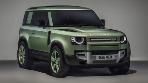 Land Rover ra mắt Defender phiên bản kỷ niệm 75 năm