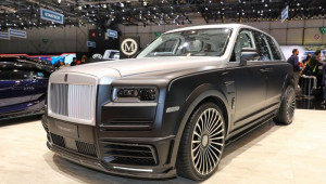 [ẢNH] SUV siêu sang phiên bản 