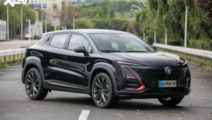 Bất ngờ xuất hiện tại Hải Phòng, Changan Uni-T khiến Mazda CX-5 và Hyundai Tucson 
