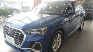 Trung Quốc: Lơ là trông con, cặp vợ chồng phải trả giá đắt tại đại lý Audi