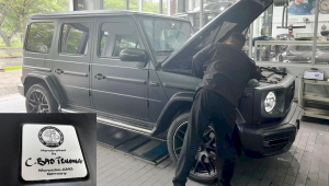 Chiếc Mercedes-AMG G 63 có động cơ do người Việt lắp ráp được rao bán trên thị trường xe cũ