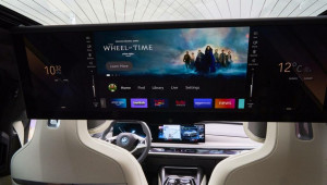 Người dùng xe BMW giờ đây có thể dùng mắt để chuyển làn đường