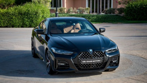 BMW 4-Series Coupe 2021 có thêm phiên bản giới hạn Dark Edition cho giới nhà giàu