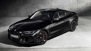 BMW M4 Competition 2021 có thêm phiên bản giới hạn chính hãng, hầm hố chưa từng thấy
