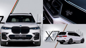 BMW X7 UAE 50th Year Edition kỷ niệm 50 năm thành lập Các Tiểu vương quốc Ả Rập Thống nhất