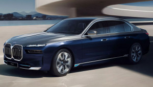 BMW 7-Series phiên bản hạng nhất First Edition sản xuất giới hạn chỉ 150 chiếc