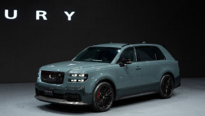 Chủ tịch Toyota: Century SUV là chiếc xe dành cho người trẻ