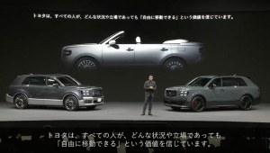 Toyota bật mí kế hoạch bổ sung Century SUV bản mui trần