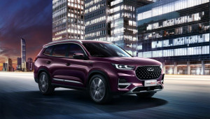 Chery Tiggo 8 Pro 2023 được úp mở tại Việt Nam: Ngập tràn công nghệ, cạnh tranh cùng Hyundai Santa Fe