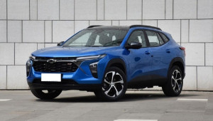 Chevrolet Seeker 2023 giá bán dưới 500 triệu VNĐ, “làm khó” Hyundai Tucson và Honda CR-V
