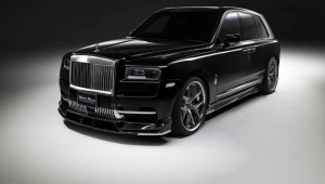 Vẻ lịch thiệp của Rolls-Royce Cullinan được 